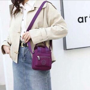 Adorable Mini Purple Nylon Crossbody Bag